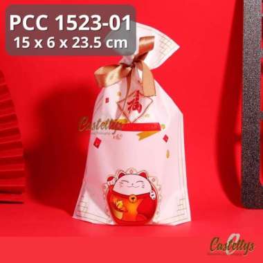 Plastik Pouch Bag PCC 1523-01 Snack Cookies Hampers Imlek Sincia CNY