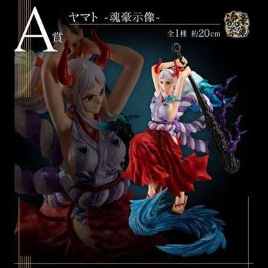 Ichiban Kuji Figure Yamato - One Piece Ex A Prize (20cm)