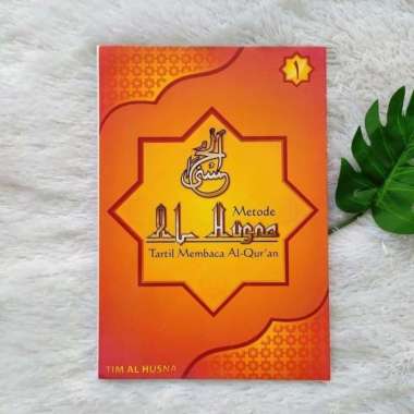 Buku Metode Al-Husna Tartil Membaca Al-Quran Jilid 1