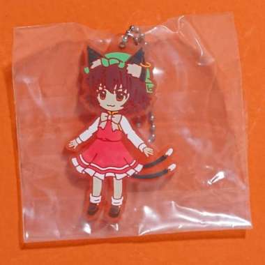 Chen Capsule SD Rubber Strap Vol. 2 - Touhou Lost Word