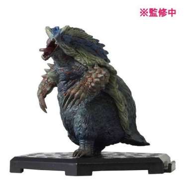 Apex Arzuros Capcom Figure Builder Monster Hunter Vol. 20