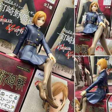 Noodle Stopper Figure Kugisaki Nobara - Jujutsu Kaisen (14cm)