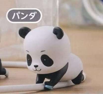 Panda Hugcot Jujutsu Kaisen 03 - Jujutsu Kaisen