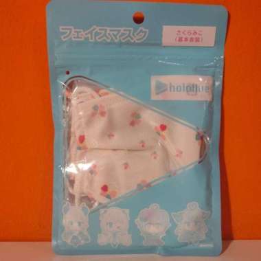 Sakura Miko Basic Costume Ver. Face Mask - Hololive x Tsukumo