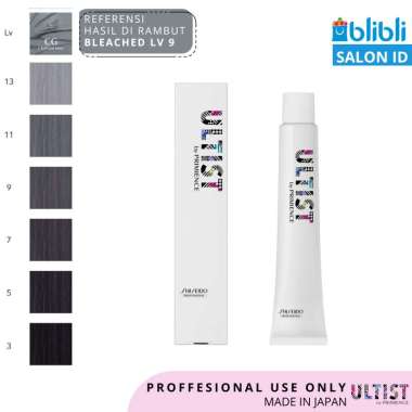 SHISEIDO New Professional CAT RAMBUT - ULTIST Hair Color – CHARCOAL GRAY [CG] [80 gram] CG/5 [CG LV 