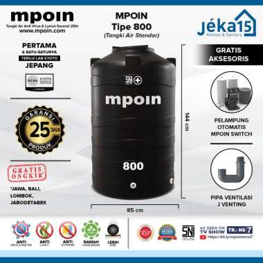 MPOIN W800 750L WAVE SERIES WATER TANK