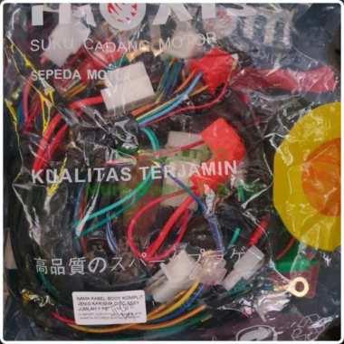 Kabel Body 1Set Karisma X / Karisma D Cakram Kode 024