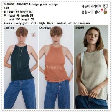 AB650764 Baju Atasan Wanita Tank Top Rajut Knit Blouse Korea Import