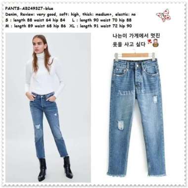 Celana Panjang Sobek Ripped Jeans Boyfriend Wanita Import AB249327