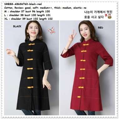 Beli baju cheongsam store