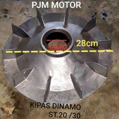 Fan Cooling Kipas Pendingin Mesin Dinamo Listrik St 20 kw st 30 kw