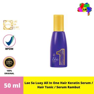 Lae Sa Luay All In One Hair Keratin Serum / Hair Tonic / Serum Rambut