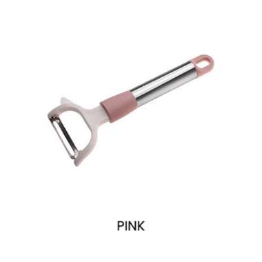 Peeler/Pengupas Buah dan Sayur - Kokoh Tajam Tahan Lama Pink