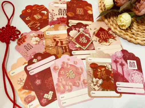 24 PCS KARTU UCAPAN TAG CHINESE NEW YEAR