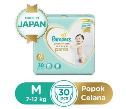 Pampers Premium Care Active Baby Pants