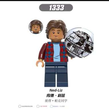 minifigure ned liz xinh 1333