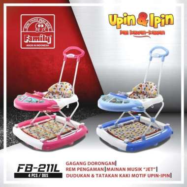 Baby Walker Family FB-211L