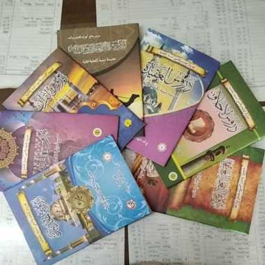 Buku MDTA kelas 4 (1paket terdiri dari 7buku)