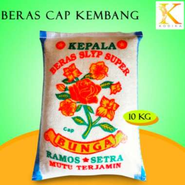 Beras Cap Kembang / Bunga 10Kg Setra Ramos KODIKA