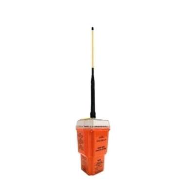 EPIRB HY-EP500 HYPRO (Emergency Position Indicator Radio Beacon)