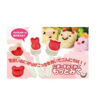 Onigiri Maker 3 D (A-75594)