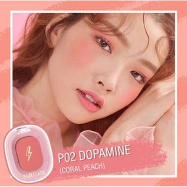 PINKFLASH Soft Pigment Blush On | PINK FLASH Blush On - PF F01 Blush-P02-Dopamine