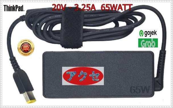 Adaptor Charger Laptop Lenovo Thinkpad Ideapad 65Watt Kotak Original 65 W
