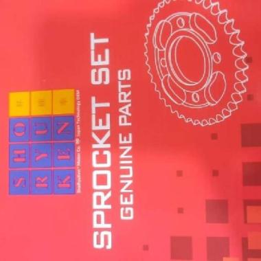 GEAR SET GIR PAKET BAJA SEPUH RANTAI MEGAPRO NEW 2011