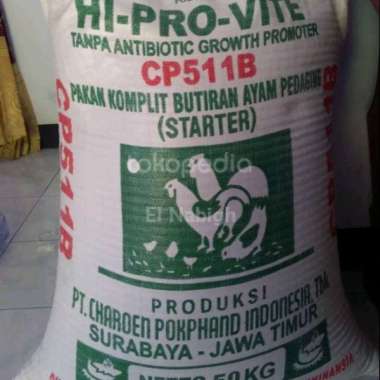 Pakan Ayam / Pur Ayam Pur Pedaging 511 Hi Pro Vite 50Kg