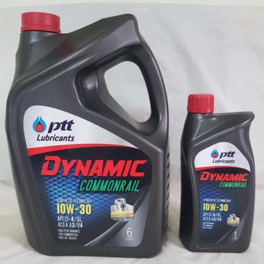 Oli Diesel Terbaik Harga Terbaru Agustus 2020 Blibli Com