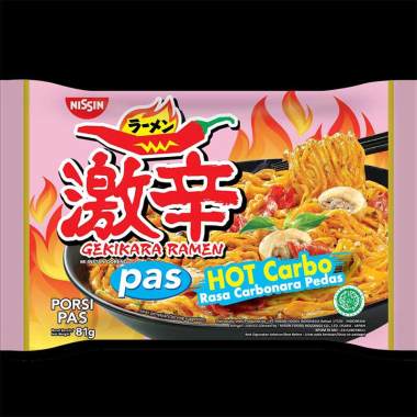 Nissin Gekikara Ramen