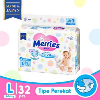 merries premium newborn