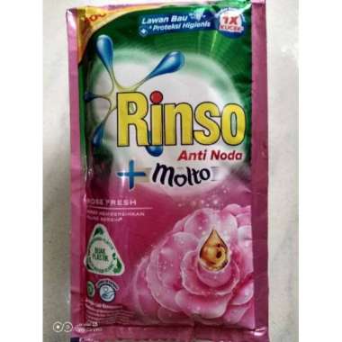 Rinso Liquid Detergent