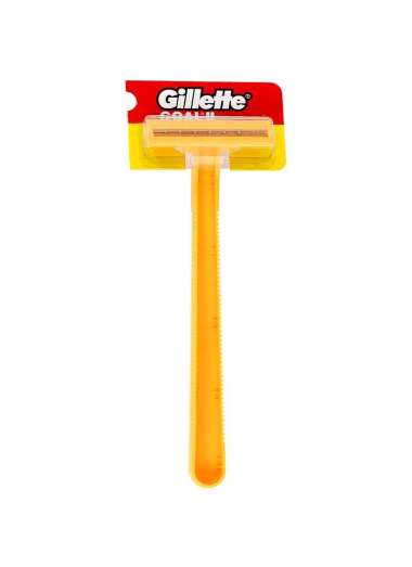 Gillette Goal Ii Rz