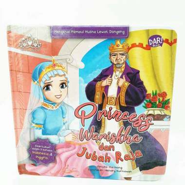 Mizan Buku Anak Bbw Princess Wariskha Dan Jubah Raja Boardbook  Multicolor