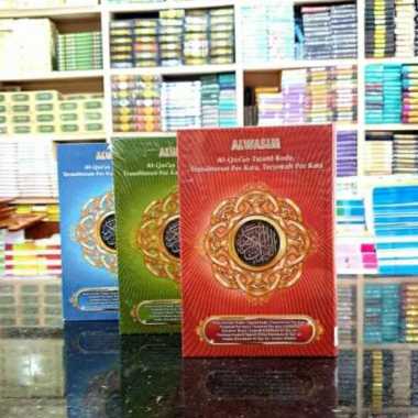 AL-QUR'AN ALWASIM AL QUR'AN TAJWID AL QUR'AN TERJEMAH UKURAN SEDANG A5