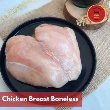 Dada Ayam Fillet / Chicken Breast Boneless 500 gr