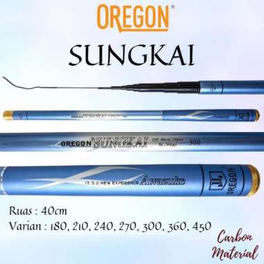 JORAN TEGEK RUAS PENDEK OREGON SUNGKAI 180 210 240 270 300 360 CARBON - 180 360