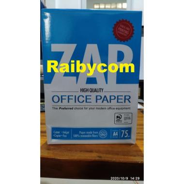 Kertas A4 75gr Hvs 1 Rim 75 gr Polos Fotokopi Lebih Tebal dari 70 Gram Putih