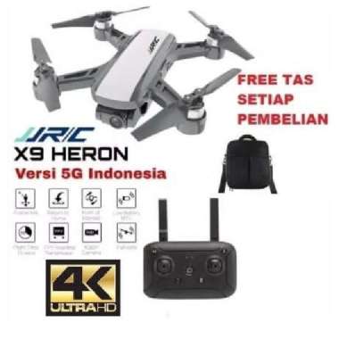 Drone jjrc x9 heron 2025