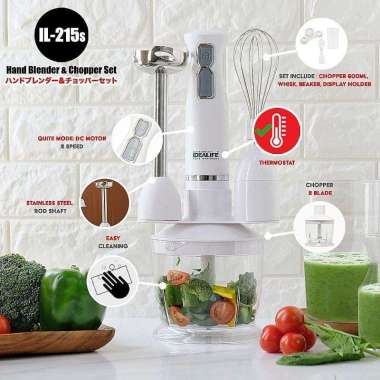 Idealife Hand Chopper Blender Multi Speed Set IL-215S IL 215 S