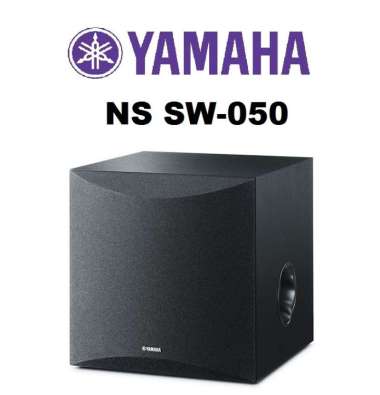 Yamaha NS SW050 8" Active Subwoofer