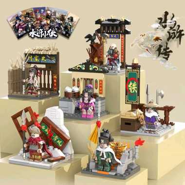 brick three kingdoms diorama mini serires