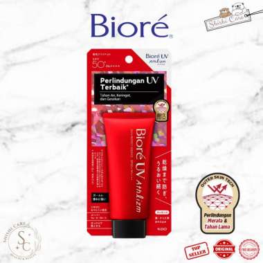 [BPOM NA] Biore UV Athlizm Sunscreen Extra Skin Protection Essence SPF 50 PA++++ 70 gr