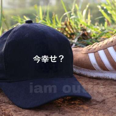 Baseballcap Korea Drakor Tulisan Korea biru