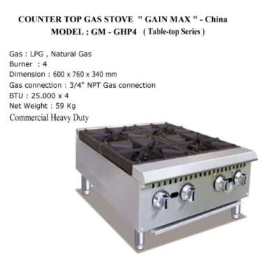 Gainmax GM-GHP4 Gas 4 Empat Open Burner Counter Top Gas Stove 4 Burner