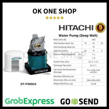 Hitachi Jet Pump DTP-300GX [JADETABEK] Biru