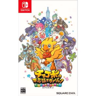 Chocobo's MysteryDungeon Everybuddy! Switch