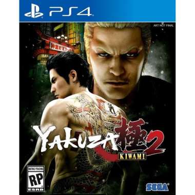 PS4 YAKUZA KIWAMI 2