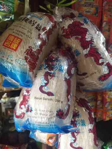 Sohun naga vermicelli (250 gr)